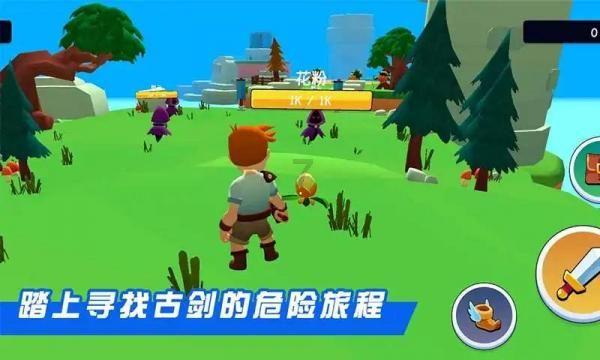 救出被困的老鼠
