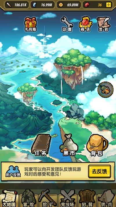 巫师3控制台代码大全-互动问答社区