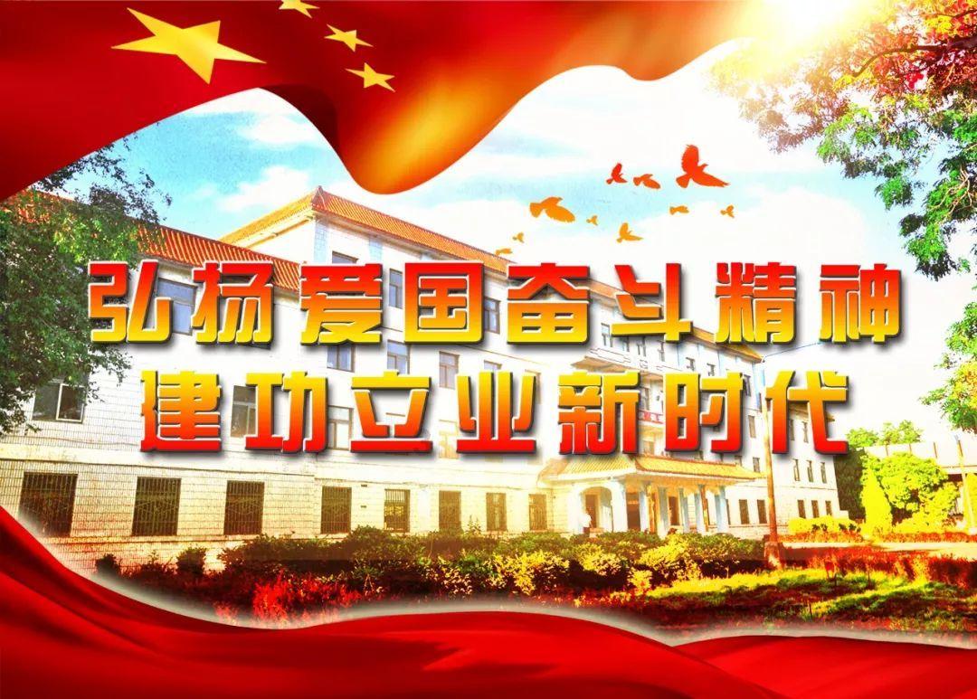 魔法骑士战争