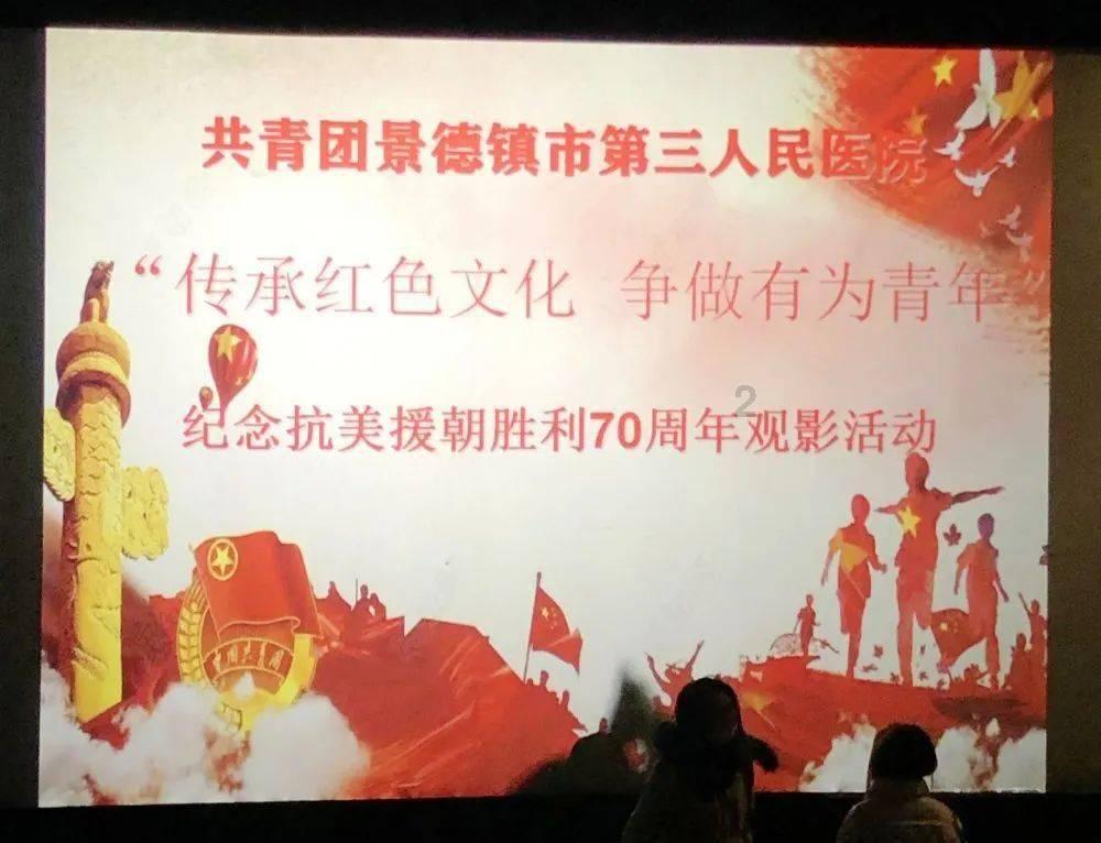 网格预报质量较过去三年均值提高明显