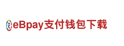 168综合体育-专业建设银行